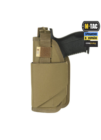 Кобура универсальная Elite Left Coyote M-TAC (303262457)