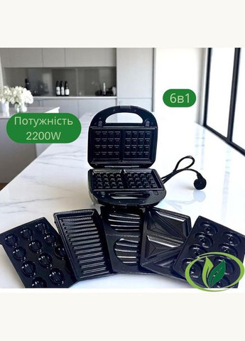 Электрогриль мультимейкер Henschll HS-056 6в1 со съемными формами гриль/ бутербродница/ орешница/ вафли 2200Вт No Brand (338188139)