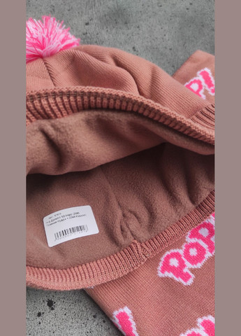 Комплект на флисе шапка + хомут с надписями Talvi (301914110)