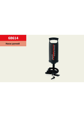 Насос "Double Quick" механический, 2 насадки (36 см) 68614 Intex (362695768)