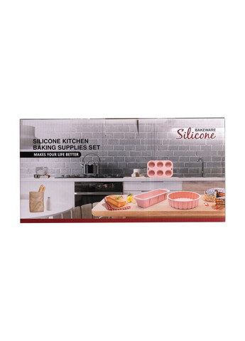 Набір форм для випічки TS Kitchen з кухонним приладдям і прихваткою 8 шт No Brand HP34543 (299239107)