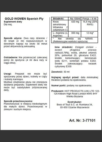 Возбуждающие капли для женщин ERO Spainish Fly, 30 мл Hot (331161666)