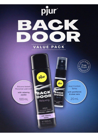 Подарочный набор BACK DOOR Value Pack силиконовая смазка 100 мл расслабляющий спрей 20 лубрикант Pjur (322740183)