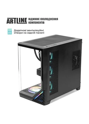 Комп'ютер Gaming X77 (X77v118) ARTLINE (344462279)