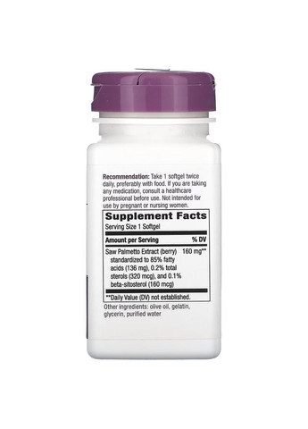 Экстракт ягод сереноа Saw Palmetto, 60 капсул для поддержки предстательной железы Nature's Way (324419759)
