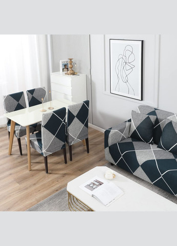 Чехол на кресло трикотажный универсальный 051 Love You (306459601)