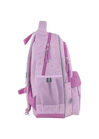 Рюкзак Education Self Love Club 15 л GO25-182M-4 GoPack (331172957)