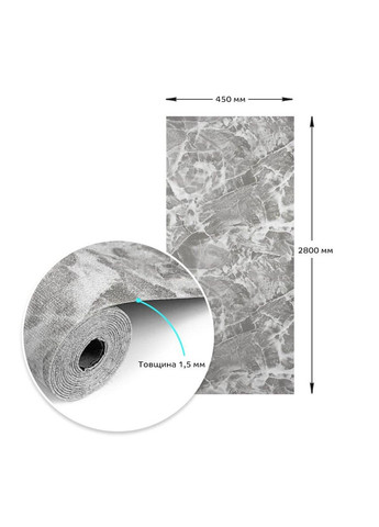 Самоклеючі шпалери 2800х450х1,5мм Чорний мармур SW-00000730 Sticker Wall (330606670)