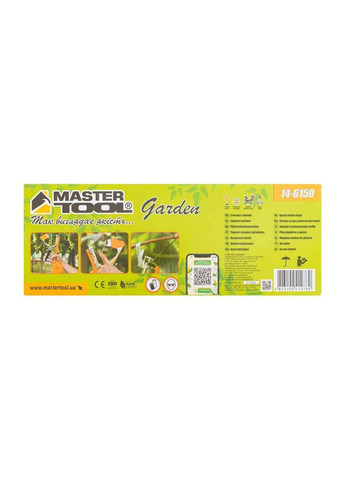 Степлер Степлер-тапенер для підв'язування рослин Master Tool (362715224)
