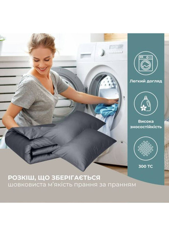 Комплект постельного белья евро IDEIA Сатин (361251339)