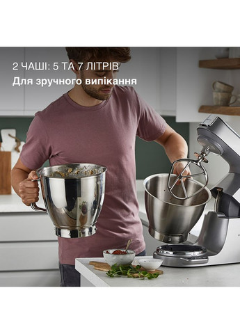 Кухонна машина Titanium Chef Baker XL KVL 85.124 SI Kenwood (344899415)