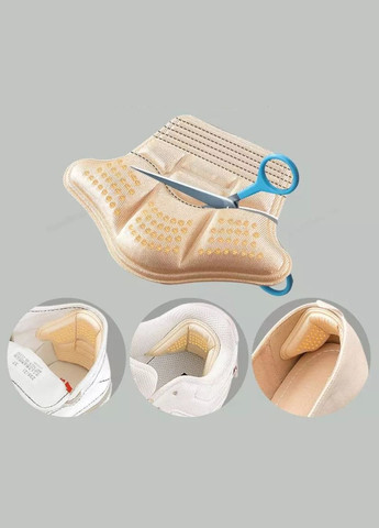 Вставки на задник взуття від натирання та мозолів або для зменшення розміру взуття товщина 10мм бежеві 1853 No Brand (314710320)