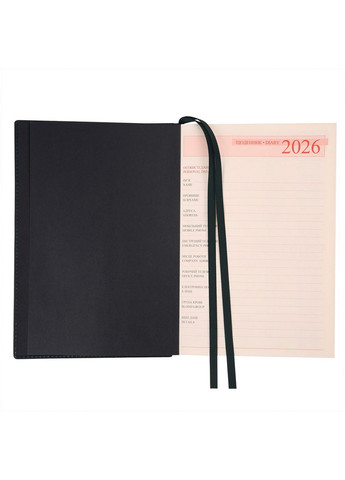 Щоденник А5 Planner 2026 Credo датований чорний Leo (363263424)