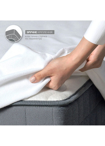 Наматрасник "Aqua Stop" 180х200х23 см (натяжной с бортиком по периметру) IDEIA (331289778)