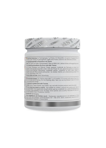 Таурин Taurine PWO 300 г MST (361117565)