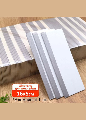 Шпатель для поклейки захисного скла, гідрогелевої плівки, широкий 160*50мм No Brand (325432563)