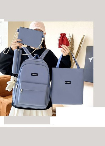 Рюкзак голубовато-синій з сірим з сумочками та пеналом в комплекті з мішечком КиП (277698334)