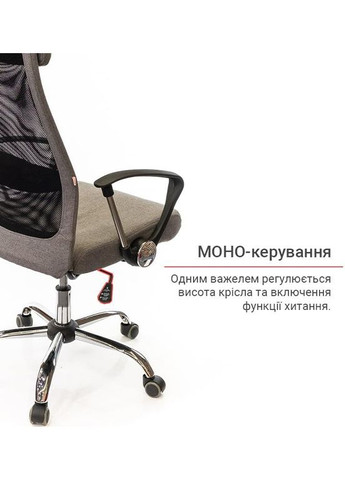 Кресло Гилмор FX СН TILT Серый Аклас (360546163)