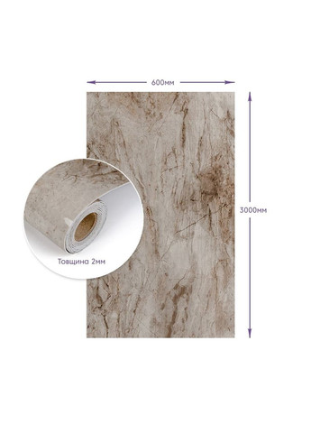 Самоклеящаяся стеновая PET плитка в рулоне 600*3000*2mm (D) SW-00002432 Sticker Wall (313401132)