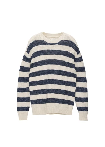 Синий джемпер демисезон,синий в полоску, Pull & Bear