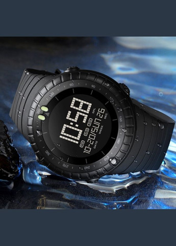 Ribas Skmei (346535002)