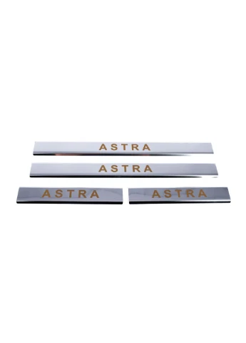 Накладка на пороги (4 шт, сталь) для Opel Astra G classic 1998-2012 рр CARMOS (391750935)