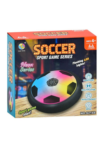 Аером'яч Home (323652881)