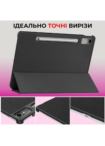 Чехол Premium для Lenovo Tab P12 с защитной пленкой и салфеткой black, экокожа, черный Airon (395598983)