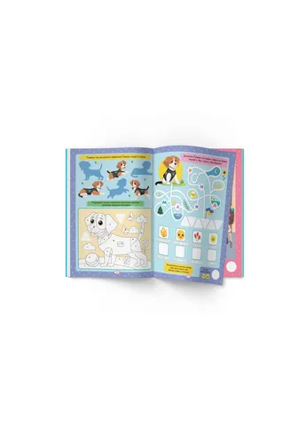 Нейробіка. Прописи-тренажер. Моя Україна. 100 нейро-наліпок Crystal Book (318030569)