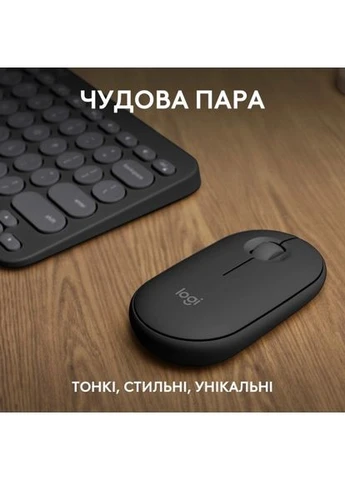 Клавиатура Мышка беспроводная 902 (43172-_283) XPRO (392924830)