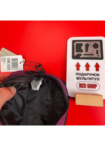 Wip bag месенджер Кархартт Віп Квадратна містка барсетка через плече міська Фіолетова No Brand (361668903)
