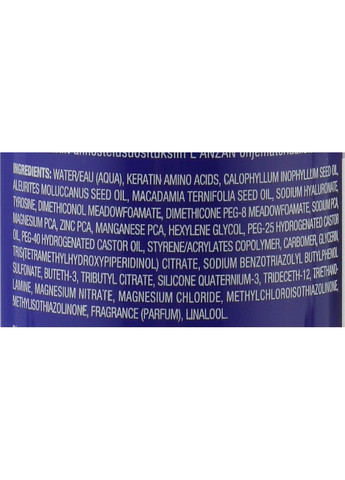 Активный увлажняющий бустер Ultimate Treatment Moisture Power Booster 100ml (793233-89398) L'anza (369791660)