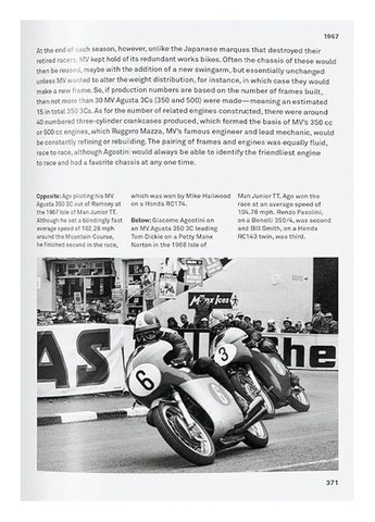 Книга Motorcycles. 45th Ed. (9783836598774) Taschen (364656041)