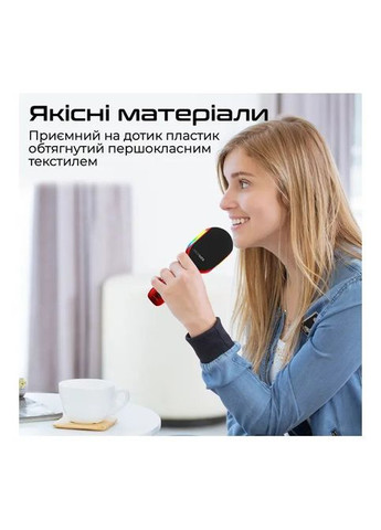 Микрофон (vocalmic.red) Promate VocalMic Bluetooth 2 x AUX LED Red (356149315)
