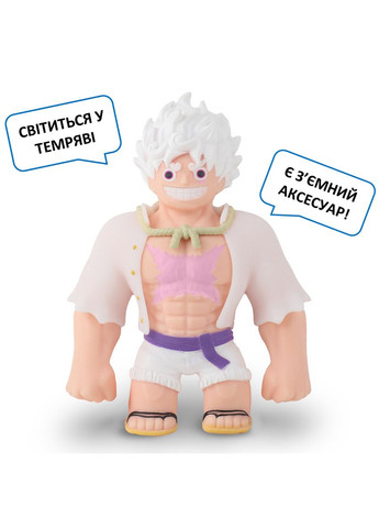 Стретч-игрушка One piece Луффи 5 Гор () Elastikorps OPELARESB-G5 (333801794)