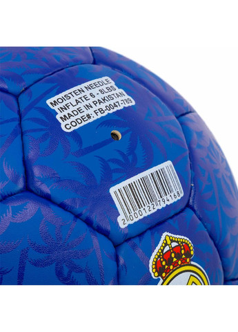 М'яч для футболу Clubball Real Madrid (розмір 5) FB-0047-789 + подарунок Grippy (369142013)