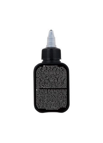 Мастило універсальне DayPatron CPL 3-in-1 Multi No Brand (315882056)