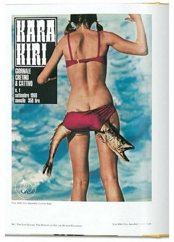 Книга Dian Hanson's: The History of Men's Magazines. Volume 5. 1970s At the Newsstand (9783836592383) Taschen (369735818)