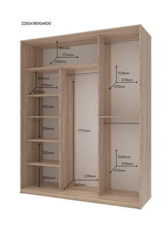 Шкаф-купе трехдверный Сити Лайт 180х60х225 см /1 Зеркало (DRS-011089) Doros (361998845)