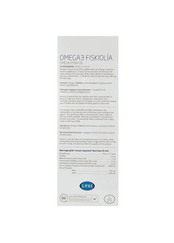 Омега-3 жирные кислоты EPA/DHA, в жидкости со вкусом лимона, 240 мл LYSI HO320 (363620302)