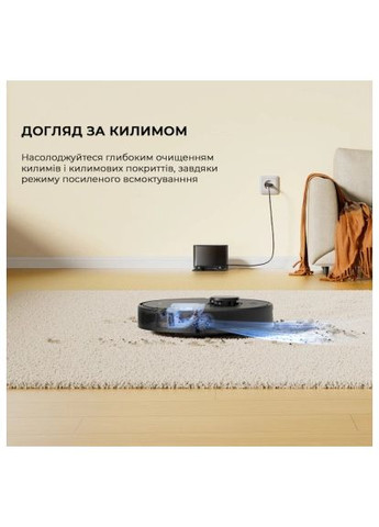 Покупай вигодно Пылесос D9 Max Gen2-BLK (RLD34GA-Bl) Провереный магазин Dreame (366208361)