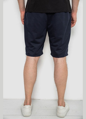 Шорти чоловічі Annabelle 244R6596 (337472675)