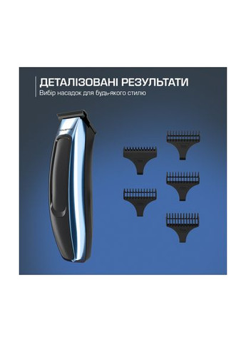 Тример Barber Experience TN1851E0 Rowenta (368584607)