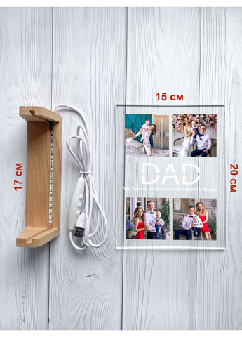 Нічник на 4 фото Тато (DAD) Creative (355401142)