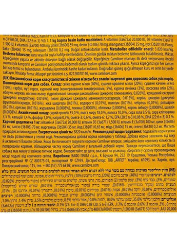 Сухой корм Fresh Chicken & Rabbit для взрослых собак всех пород, курица и кролик, 12 кг Carnilove (349823928)