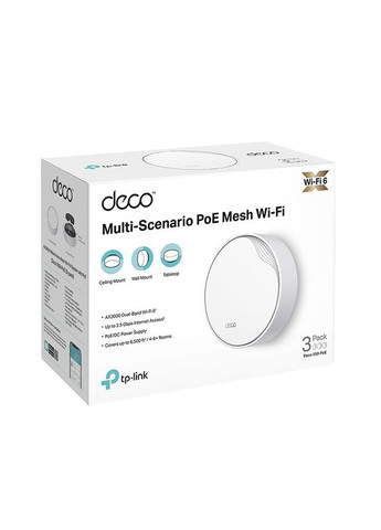 WiFi Mesh система Deco X50-PoE(3-pack) TP-Link (341491239)