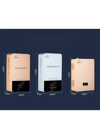 Індукційний котел NENG 8 квт 220/380 вольт з Wi-fi No Brand (383427222)