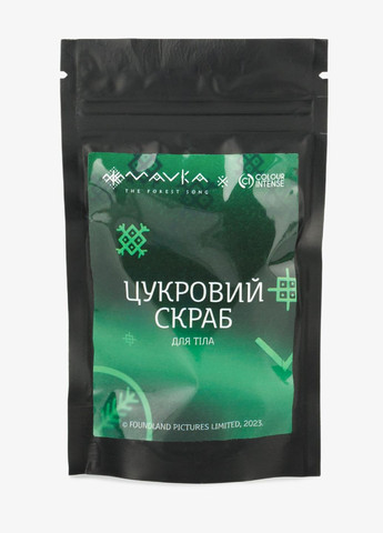 Набір доглядової косметики Магія Мавки x Mavka shop (4823123300651) Colour Intense (353849860)