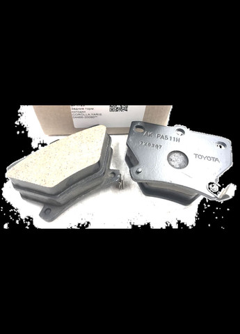 Задні гальмівні колодки BP1723 Королла, Яріс 1999–2007 04466-YZZAE MATOMI Corolla (345738386)