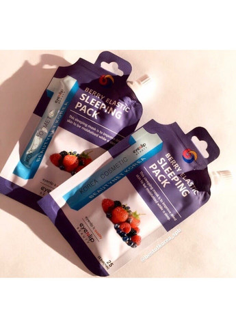 Маска ночная увлажняющая с ягодами для лица BERRY ELASTIC SLEEPING PACK 25ml Eyenlip (302899350)